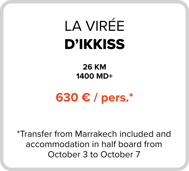 The Virée d'Ikkiss